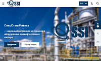 Сайт поставщика материалов и оборудования для нефтегазового сектора